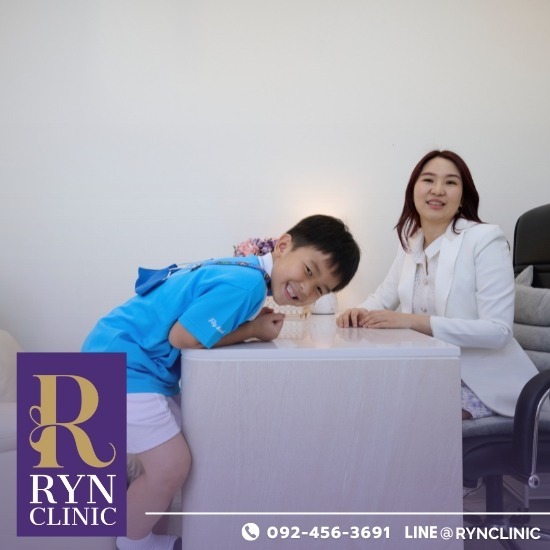 คลินิกกระตุ้นพัฒนาการเด็ก