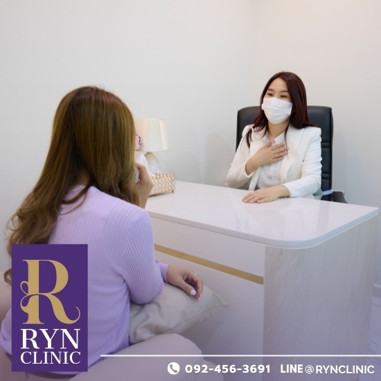 คลินิกรักษาซึมเศร้า บางนา กรุงเทพ - คลินิกเสริมความงาม คลินิกสุขภาพจิต บางนา - Ryn Clinic