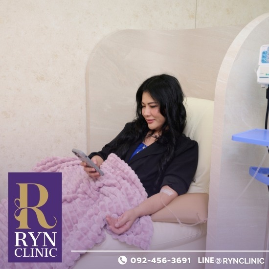 ดริปวิตามินผิวชะลอวัย บางนา - คลินิกเสริมความงาม คลินิกสุขภาพจิต บางนา - Ryn Clinic