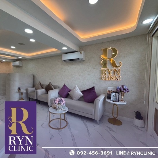 คลินิกจิตเวช บางนา - คลินิกเสริมความงาม คลินิกสุขภาพจิต บางนา - Ryn Clinic